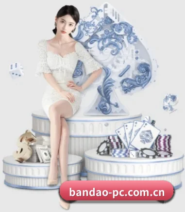 无障碍浏览适配